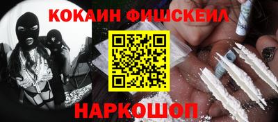 мет Бугуруслан