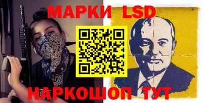 мет Бугуруслан