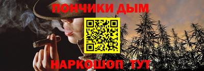 мет Бугуруслан