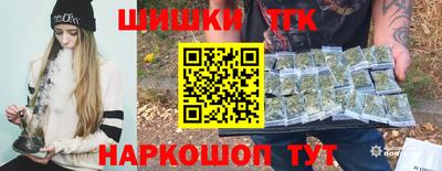 мет Бугуруслан