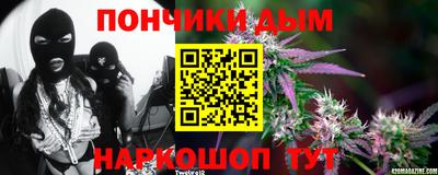 MESCALINE Будённовск