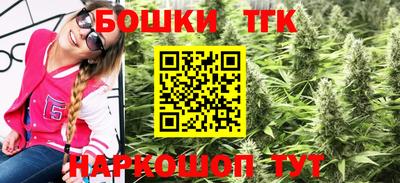 MESCALINE Будённовск