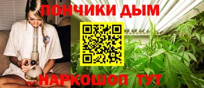 мет Бугуруслан