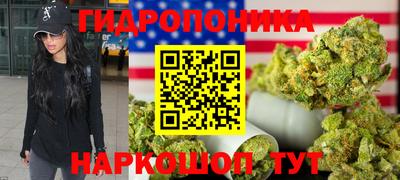 мет Бугуруслан