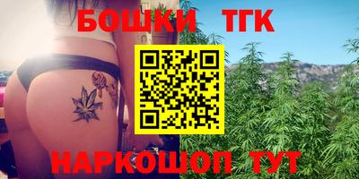 MESCALINE Будённовск