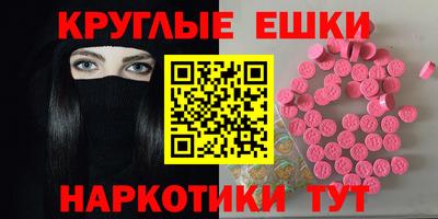 мет Бугуруслан
