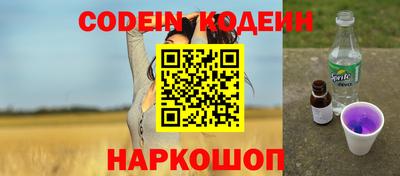 мет Бугуруслан