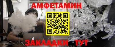 MESCALINE Будённовск