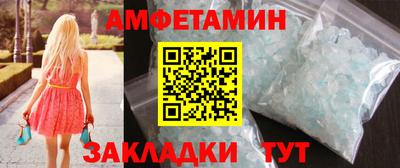 мет Бугуруслан