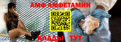 трава Бузулук
