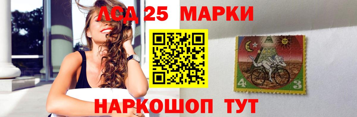 Бутурлиновка  OMG ссылка  Лсд 25 экстази кислота  LSD-25 экстази  Вход с VPN  LSD-25 экстази кислота 