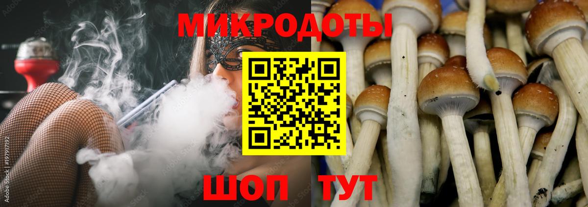  Кокаин Бутурлиновка